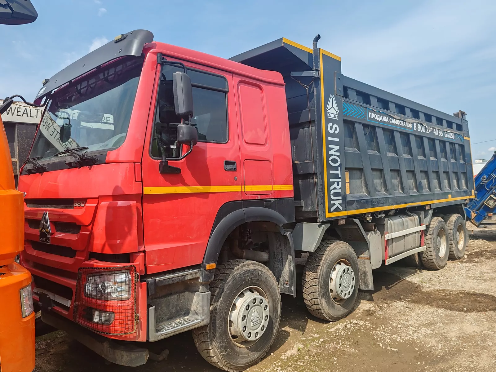 Howo ZZ 8x4 Самосвал