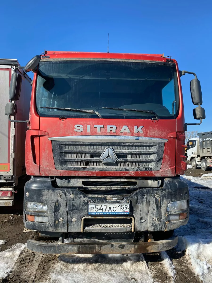 SITRAK C7H 6x4 Самосвал