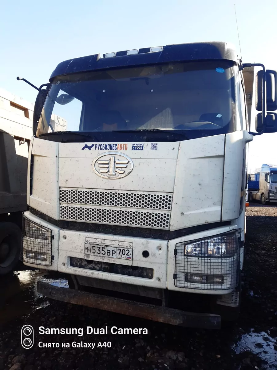 FAW J6 8x4 Самосвал