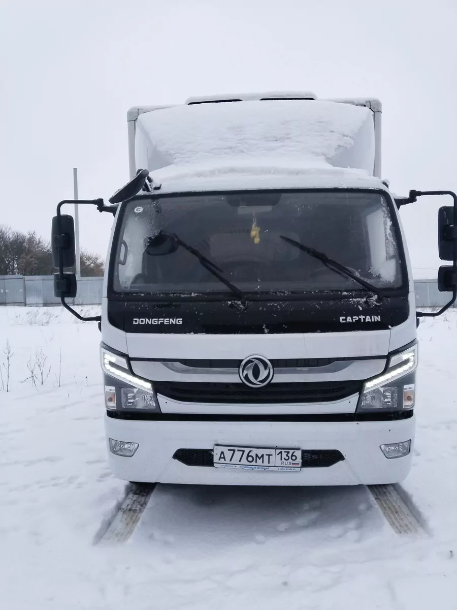 DongFeng C120 Изотермический/рефрижератор с гидробортом