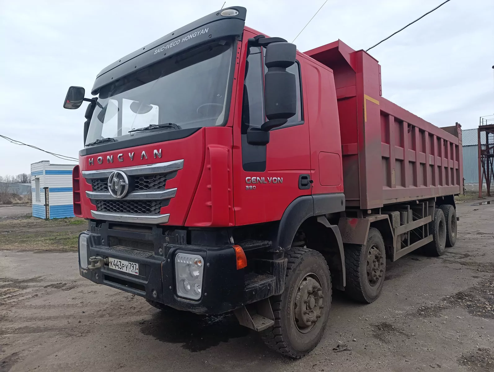 HONGYAN 908 8x4 Самосвал