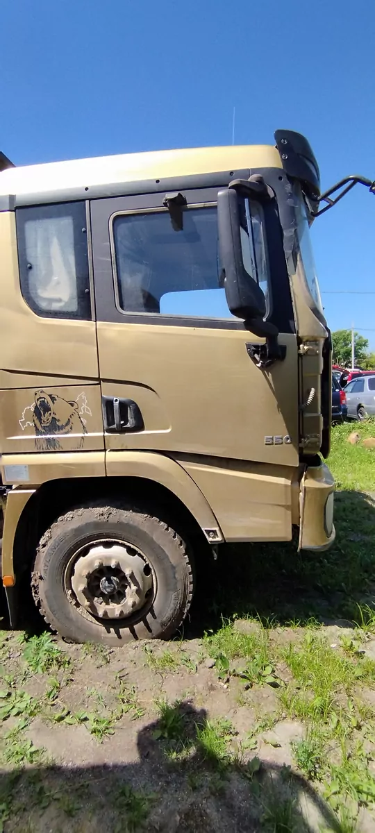 Shacman SX331863366 8x4 Самосвал