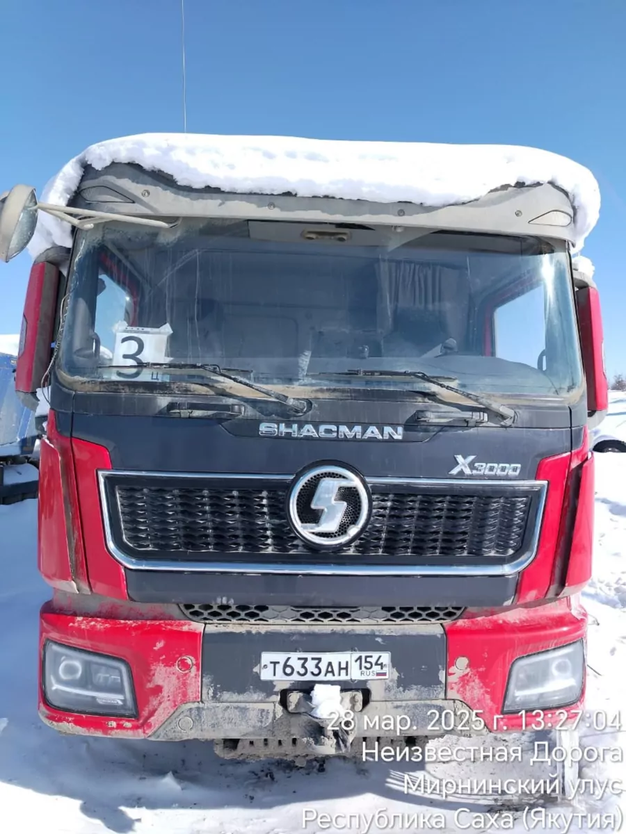 Shacman SX331863366 8x4 Самосвал