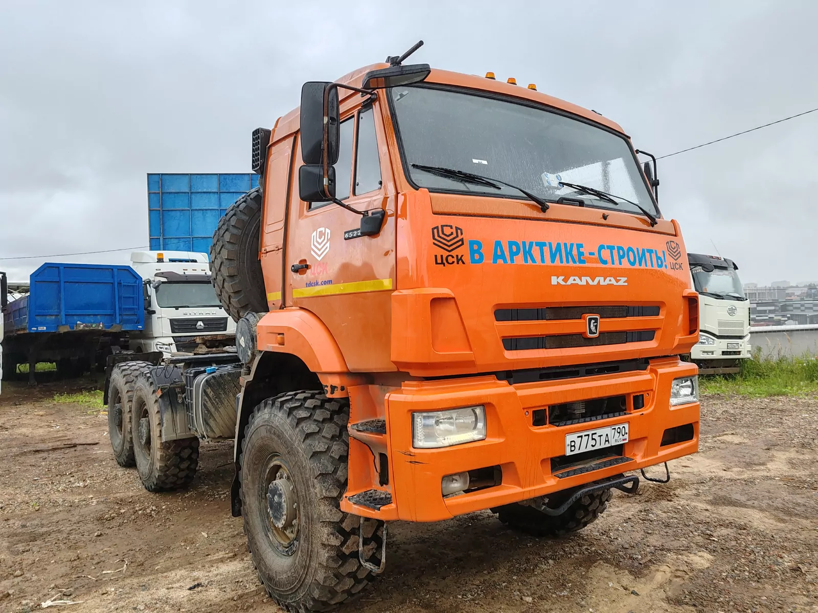 КамАЗ 65221 6x6 Седельный тягач