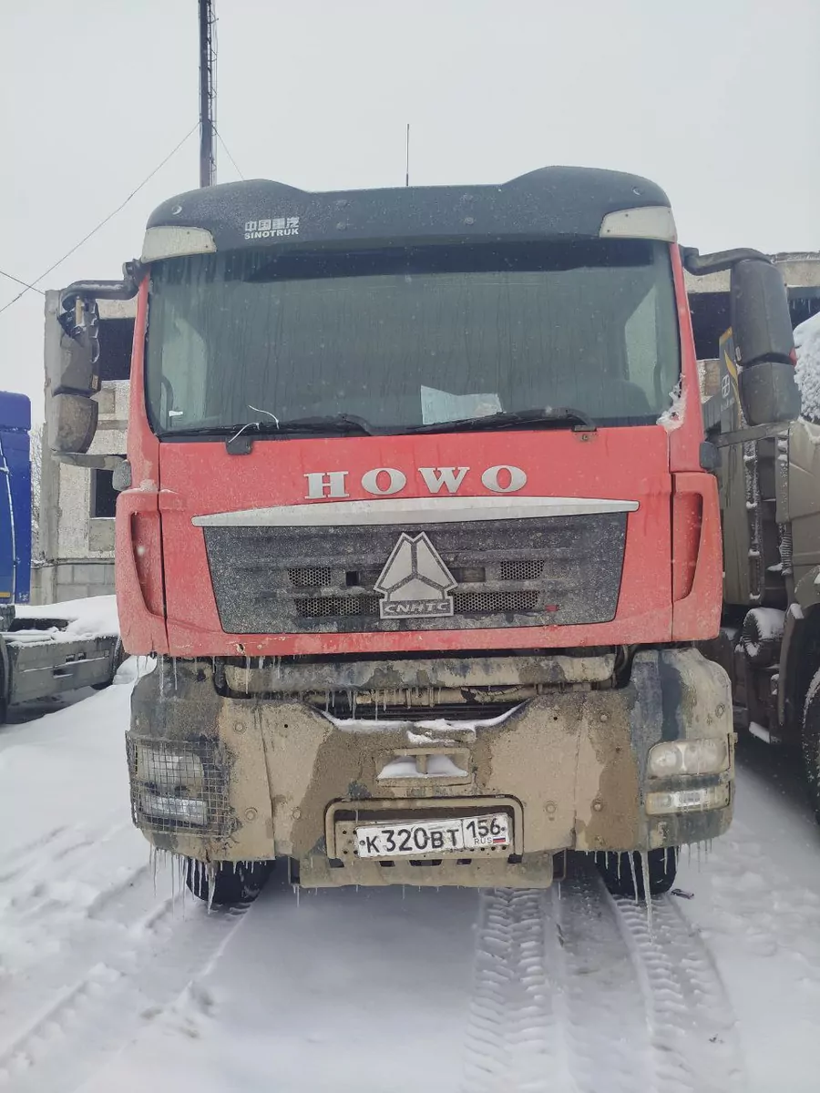 Howo T5G 6x4 Самосвал
