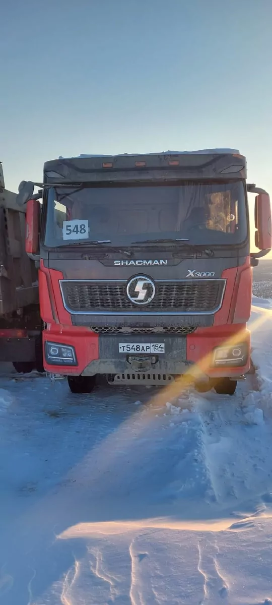 Shacman SX331863366 8x4 Самосвал