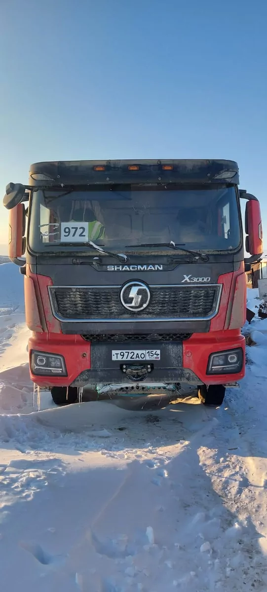 Shacman SX331863366 8x4 Самосвал