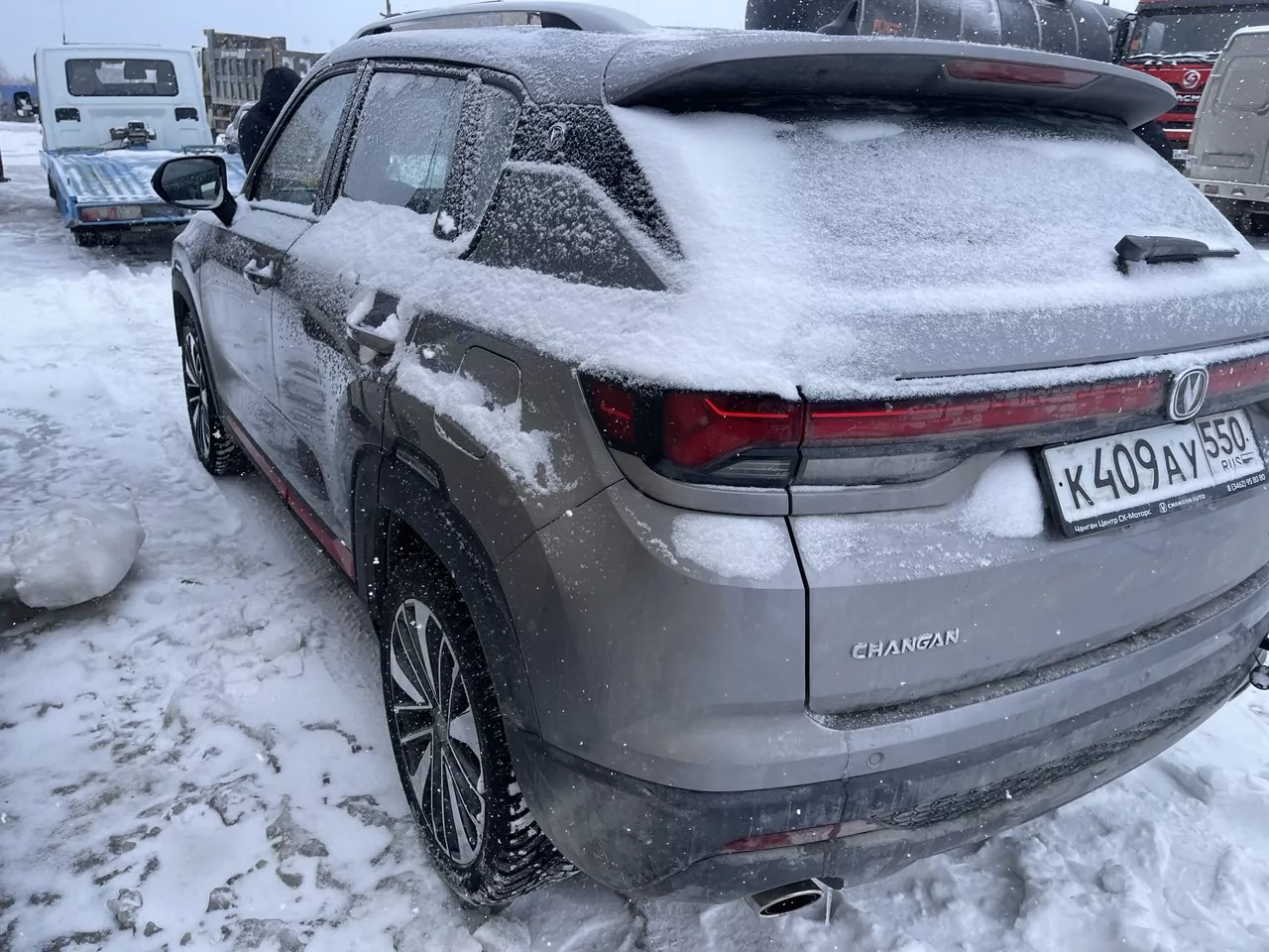Changan CS35 PLUS